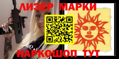не бодяженный Белорецк