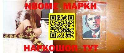 метадон Бердск