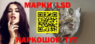 не бодяженный Белорецк