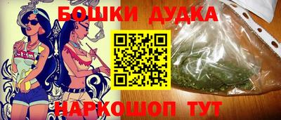 не бодяженный Белорецк