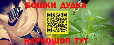 трава Белореченск