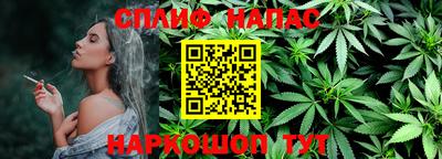 не бодяженный Белорецк