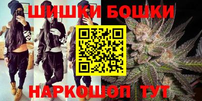 не бодяженный Белорецк