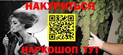 не бодяженный Белорецк