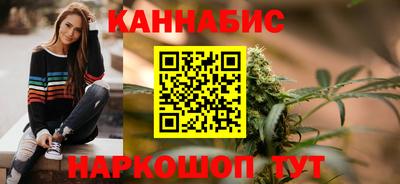 метадон Бердск