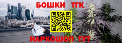 не бодяженный Белорецк
