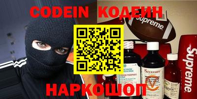 не бодяженный Белорецк
