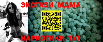 не бодяженный Белорецк