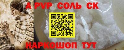 не бодяженный Белорецк
