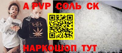 не бодяженный Белорецк