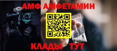 метадон Бердск