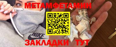 не бодяженный Белорецк