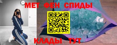 не бодяженный Белорецк