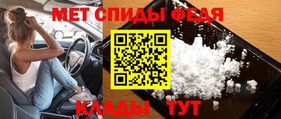 трава Белореченск
