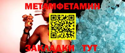 не бодяженный Белорецк