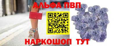 метадон Бердск