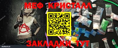 не бодяженный Белорецк